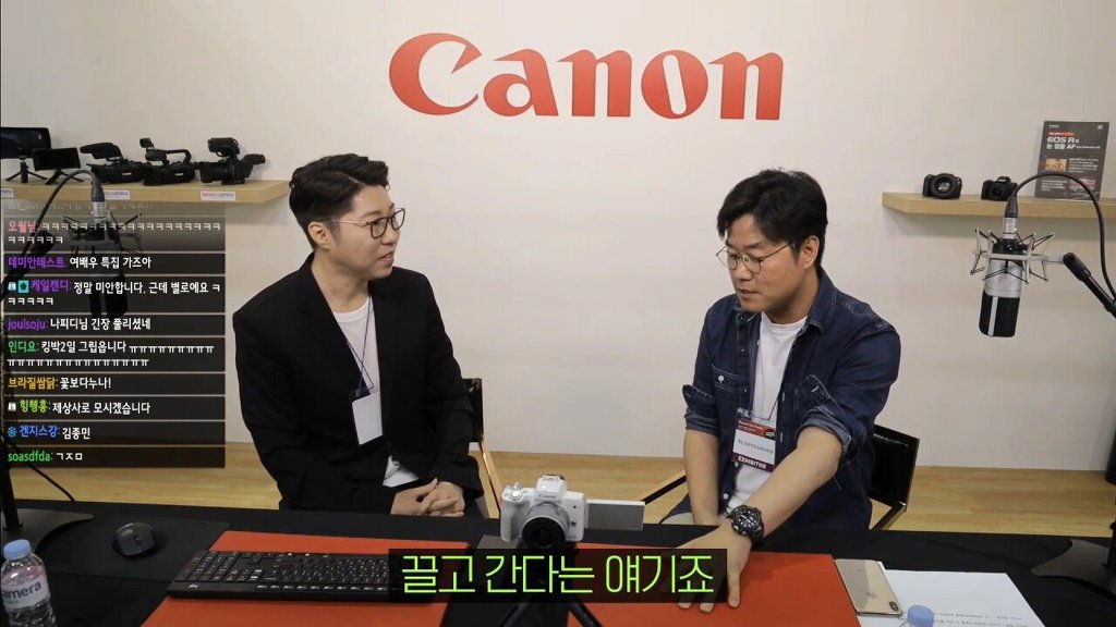 나영석이 멤버들을 이끄는 스타일 | 인스티즈