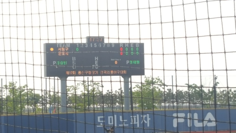 대진서원 이미지