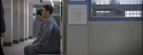 [슬기로운감빵생활] 슬감빵 커플중 송지원이 제일 보살에 벤츠인 이유(feat.트루럽) | 인스티즈