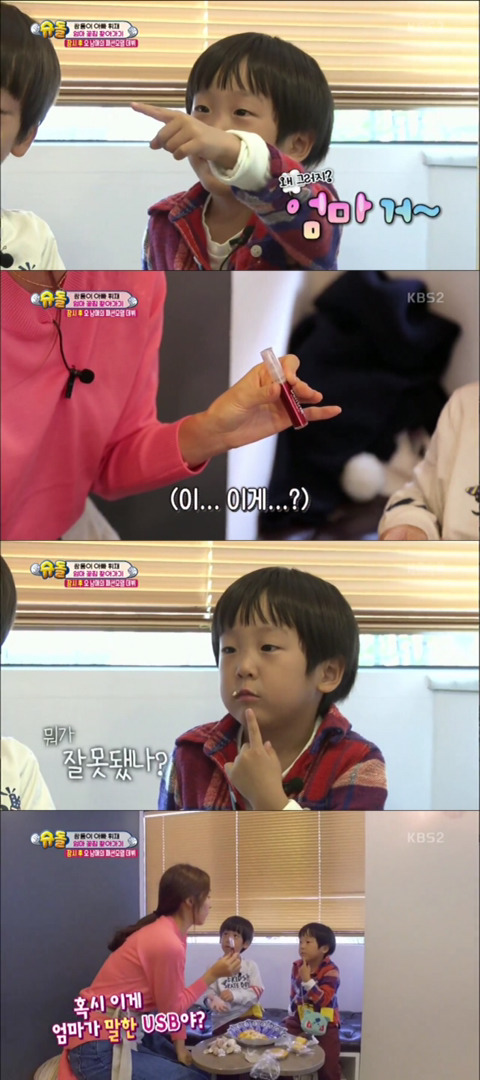 시트콤 보는 것 같은 처음으로 둘이 버스 타고 엄마 꽃집 찾아가는 서언이 서준이 에피 | 인스티즈