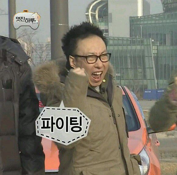 짤사진 방출 | 인스티즈