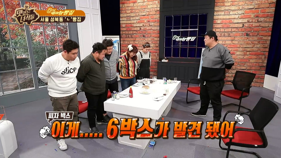이십끼형의 전설의 피자사건 | 인스티즈