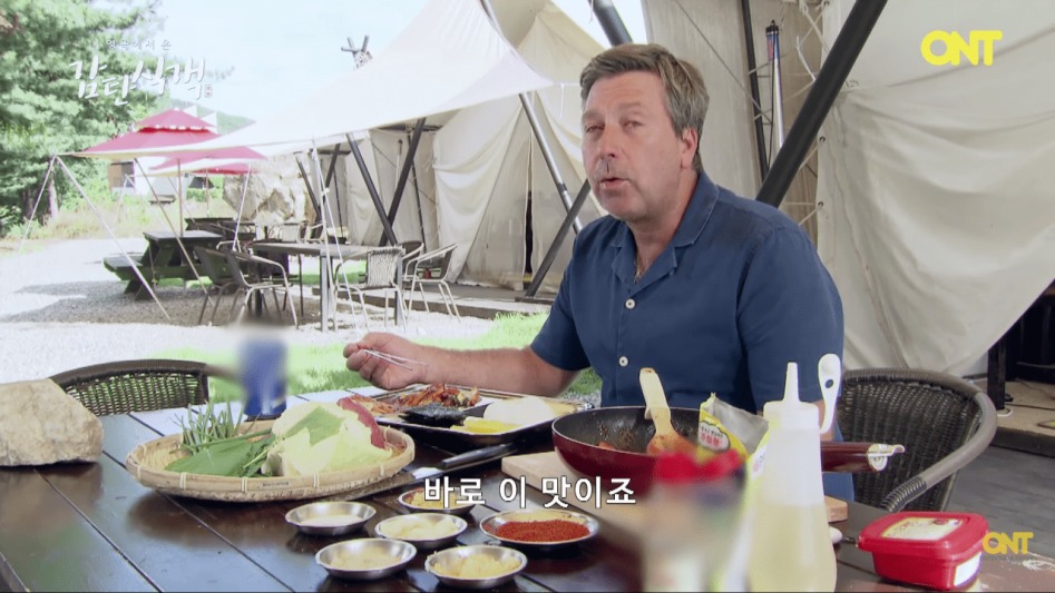 영국셰프의 닭갈비 만들기 | 인스티즈