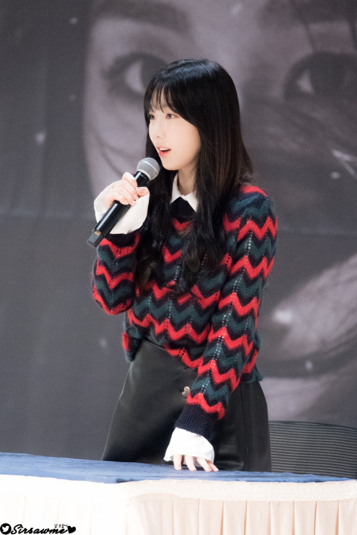 171217 태연 in 롯데월드몰 | 인스티즈