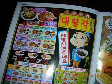 대딸각.JPG | 인스티즈