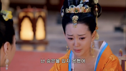 [캡쳐] 착하고 예쁜애들 다 죽는데 못되고 예쁜애들도 다죽는 무미랑전기 (6) | 인스티즈