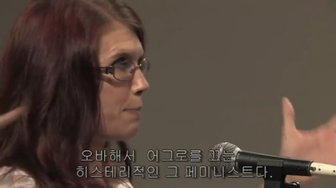 나는 너의 인생에 엄청난 위협이다 | 인스티즈