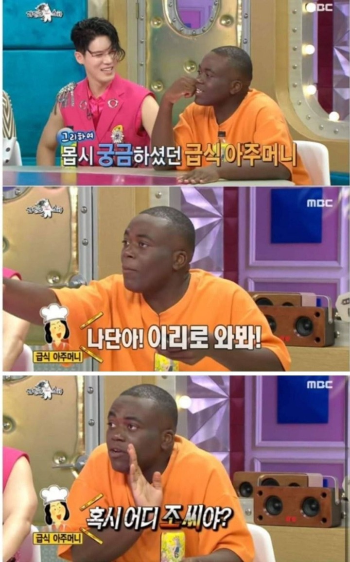 편견없는 대한민국ㅋㅋㅋㅋㅋㅋㅋㅋㅋㅋ.jpg | 인스티즈