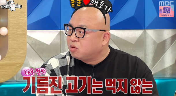 도살자 이미지가 억울하다는 동물애호가 돈스파이크 ㅋㅋㅋ.jpg | 인스티즈