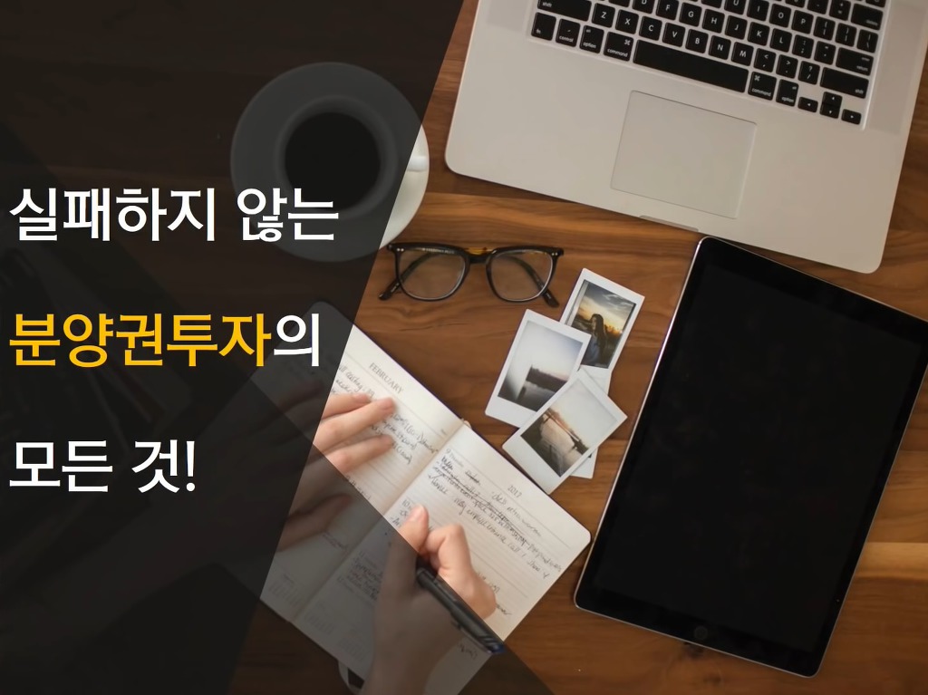 베니아 이미지
