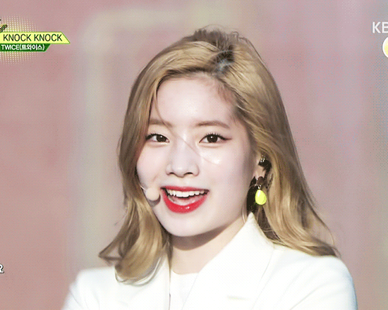 트와이스 다현 | 인스티즈