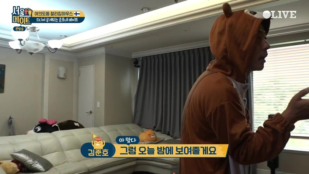 [서울메이트] 첫등장부터 흥이 넘치는 핀란드 어머님들 | 인스티즈