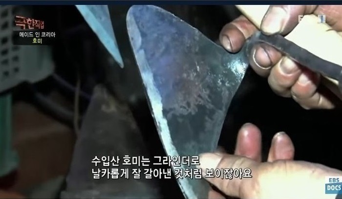 아마존에서 불티나게 팔리는 호미 | 인스티즈