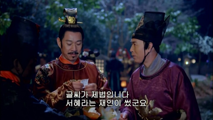 판빙빙주연 중국 유일무이한 여황제 측천무후의 일대기 ＜무미랑전기7 | 인스티즈