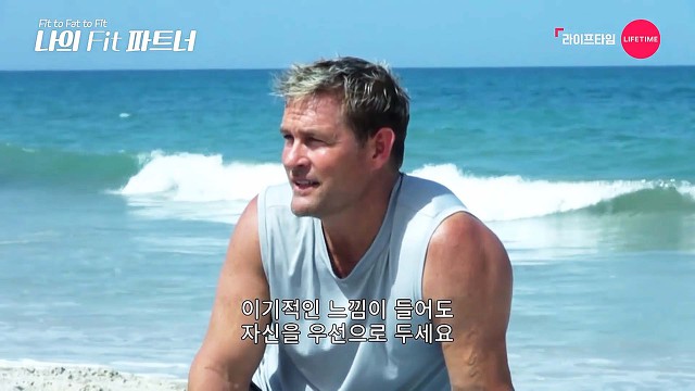 나의Fit파트너 이미지