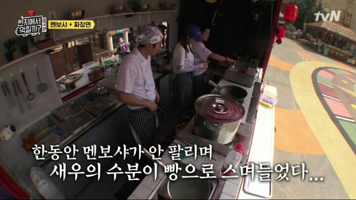 장사 성공한 사람의 마인드 | 인스티즈