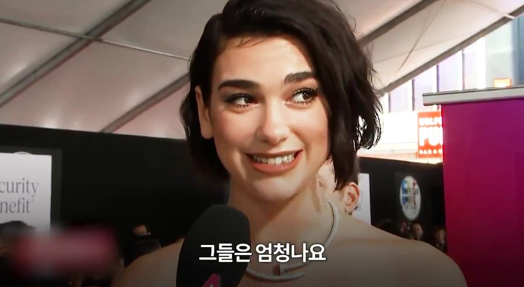 두아리파가 밝히는 블랙핑크와의 콜라보 비하인드스토리 한글자막 | 인스티즈