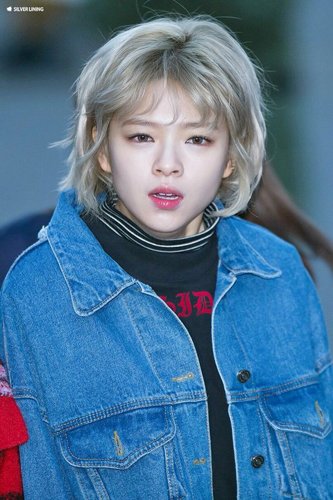 2018년 첫 정연 | 인스티즈