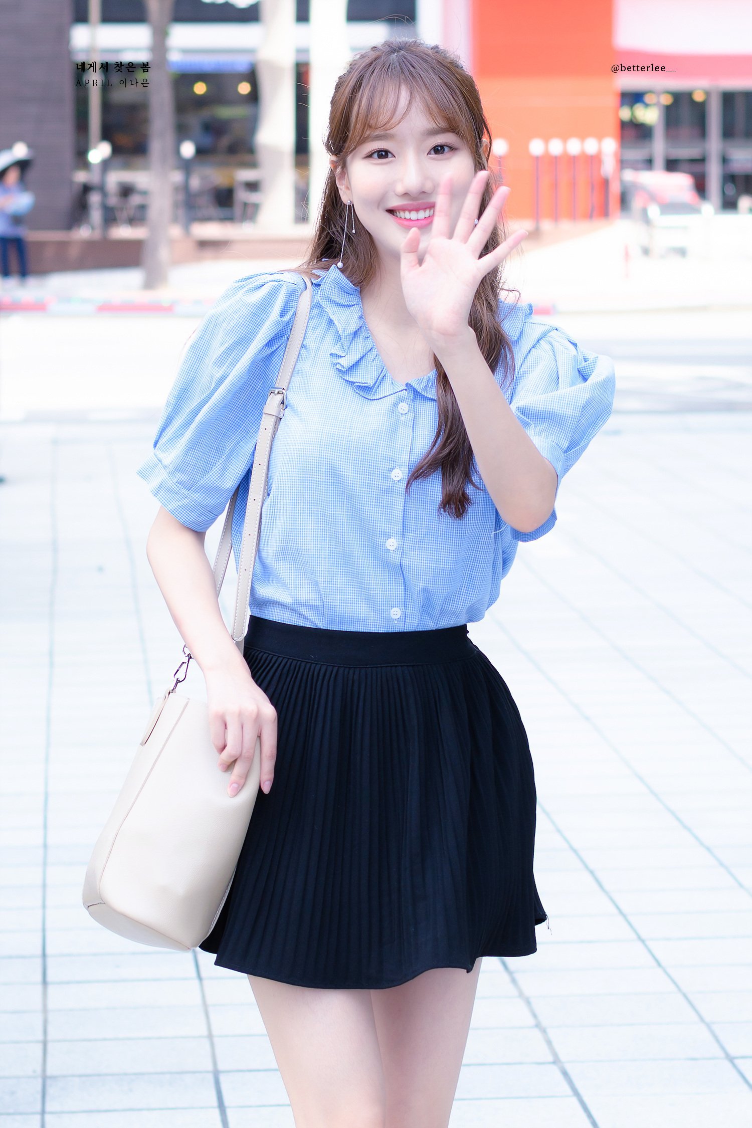 상큼한 인간자몽 에이프릴 이나은.jpg | 인스티즈