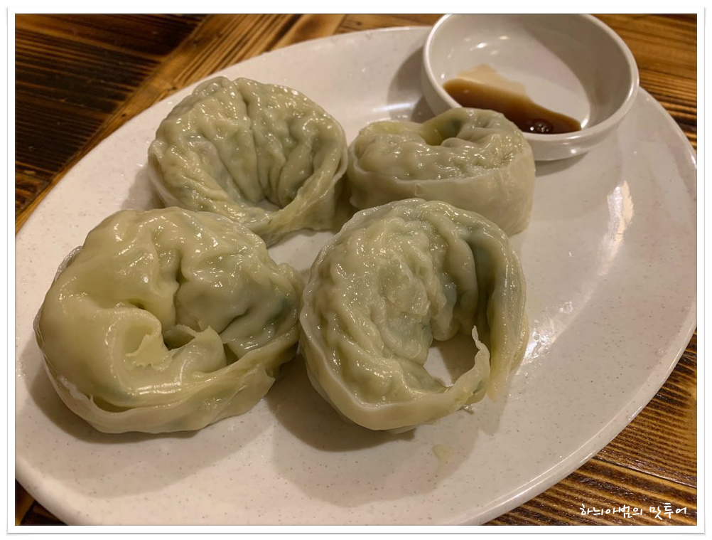 승구우동 이미지