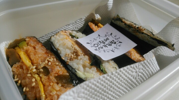 요오리대회에 첫글로오 이장네사각김밥으을 만들었습니다아 | 인스티즈