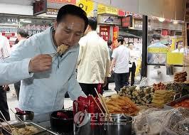 가식 이미지