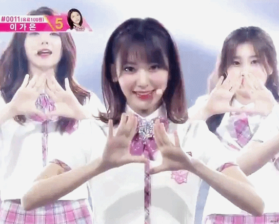 아이즈원 미야와키 사쿠라.jpgif | 인스티즈