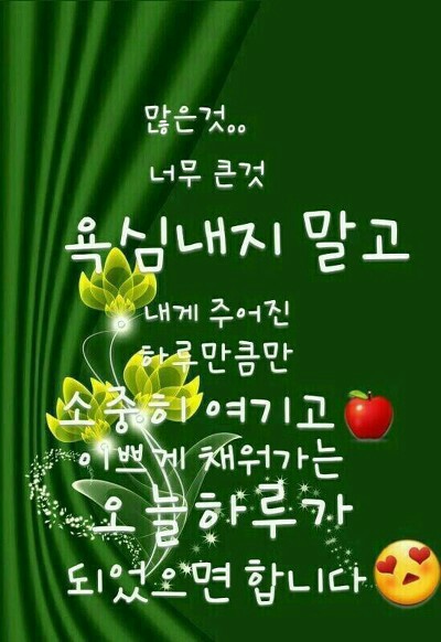 해화담 이미지