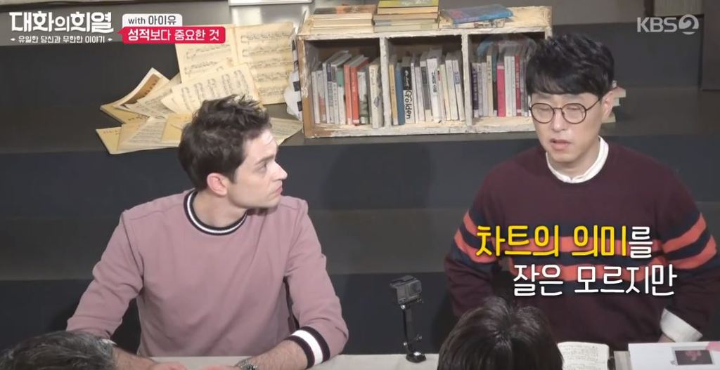 현유통 이미지