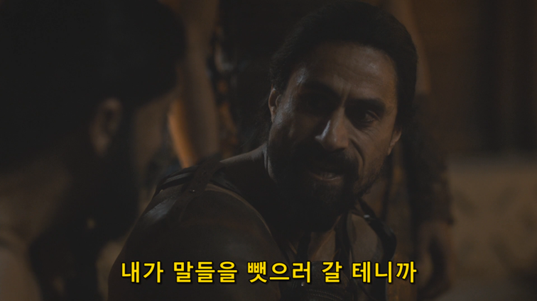 [왕좌의게임] 폭풍의 딸 72화 | 인스티즈