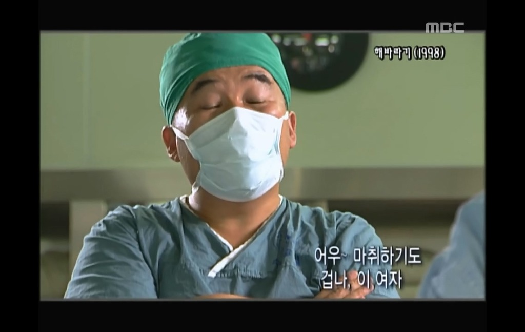 [해바라기-3] 차태현의 실수로 김정은에게 일어난 비극.jpg | 인스티즈