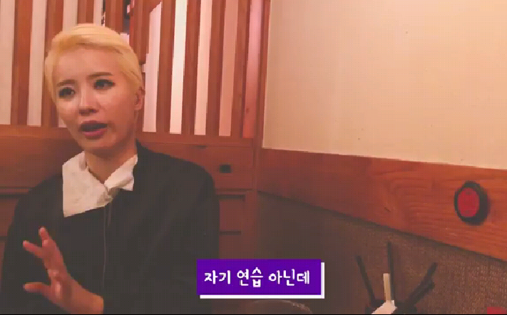 가수 박기영이 말하는 소향 | 인스티즈