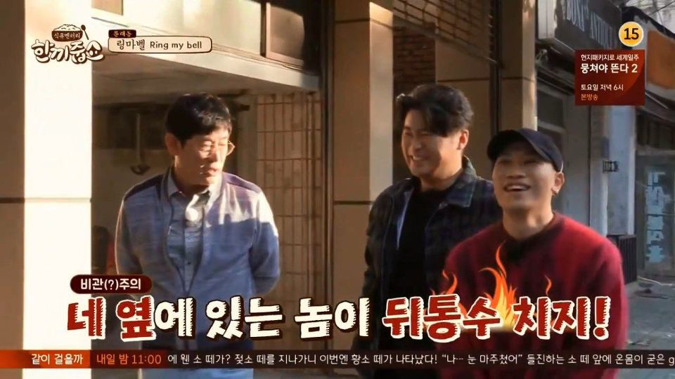 가까이 있는 사람이 가장 어려운 이유 | 인스티즈