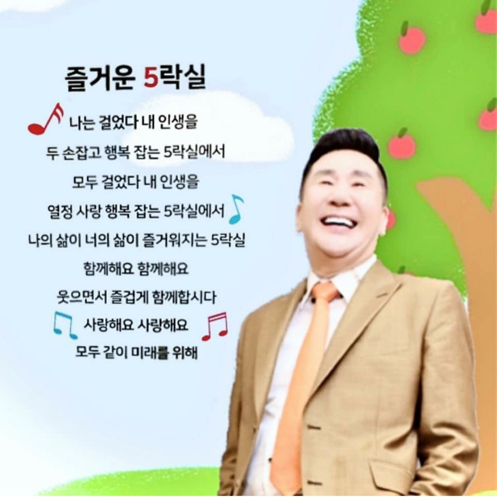 인셀덤열정 이미지