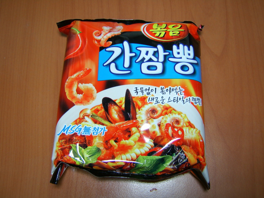 군인들만 아는 라면조합 | 인스티즈