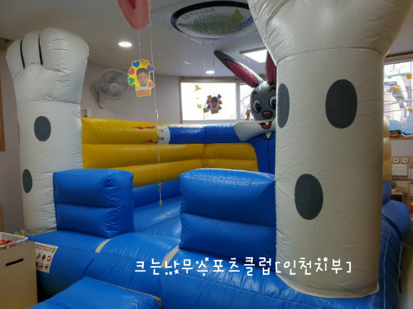 비바운스 이미지
