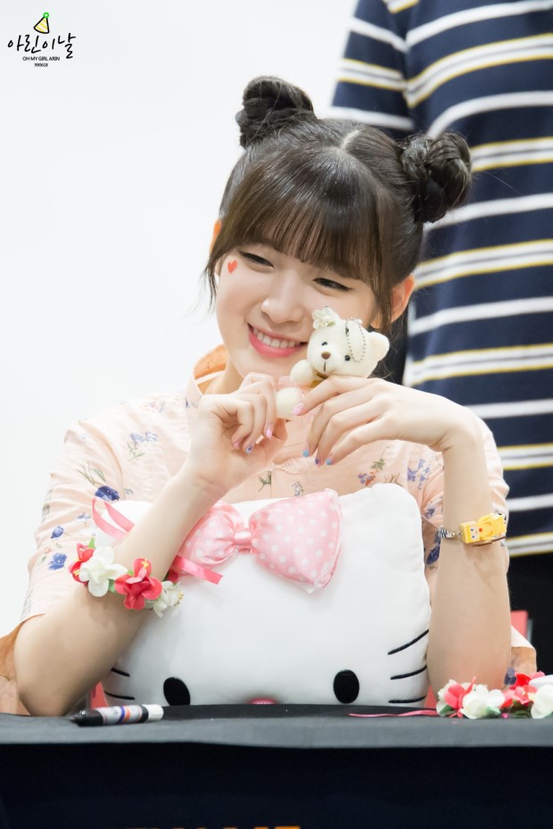 오마이걸 아린 | 인스티즈
