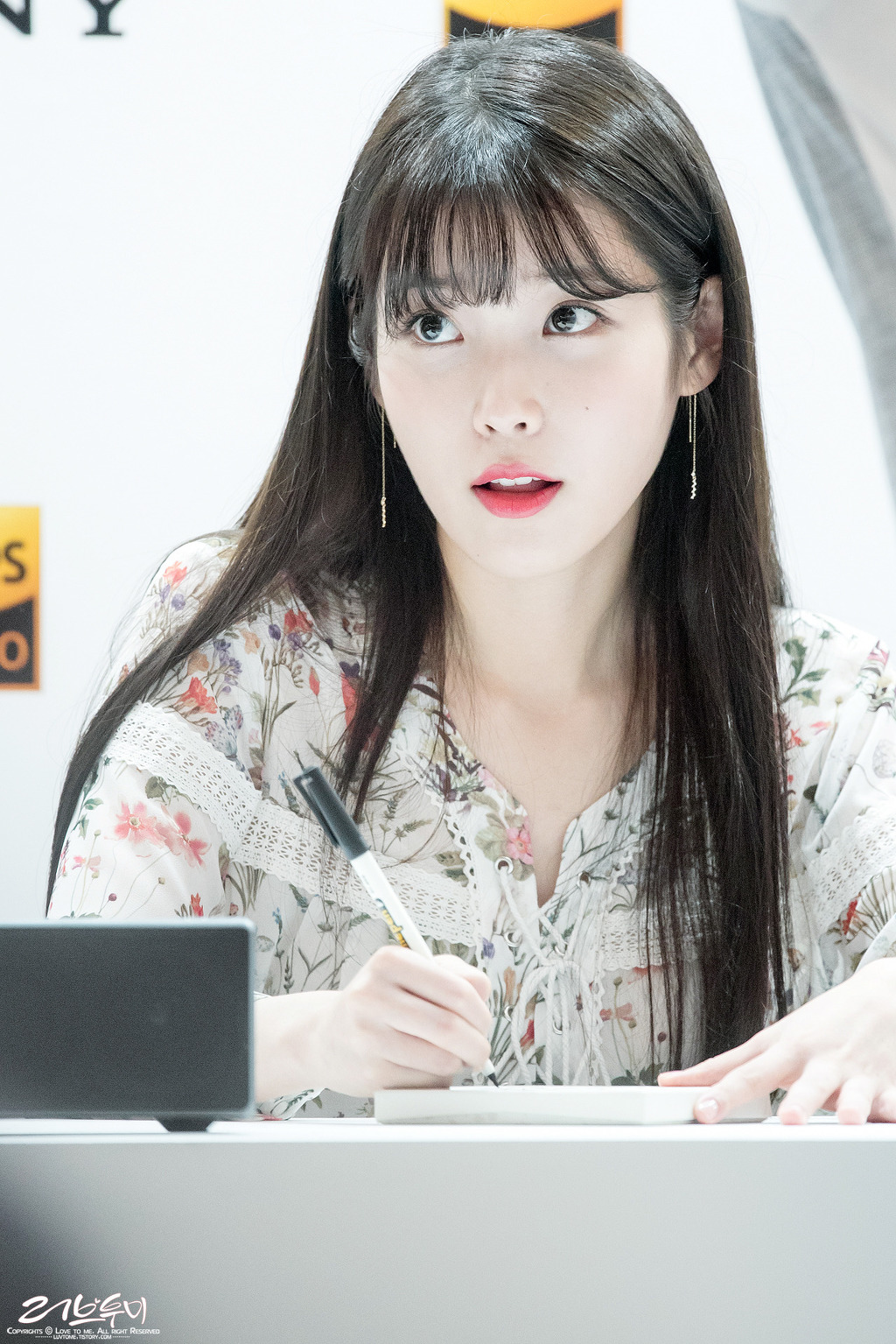 그냥 아이유가 참 좋다.jpg | 인스티즈