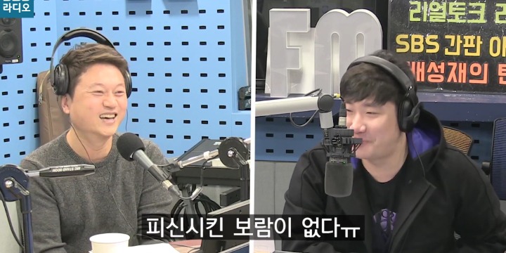 파나마전 김아랑선수 비하인드 스토리.jpg | 인스티즈