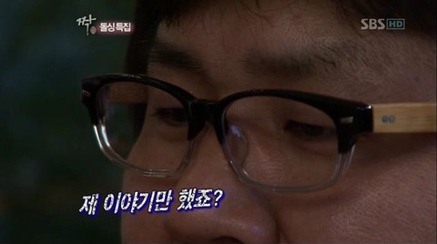 여자가 바지 입고 다니는 거 싫고 담배 피는 거 싫고 되바라지게 말하는 거 싫어요 | 인스티즈