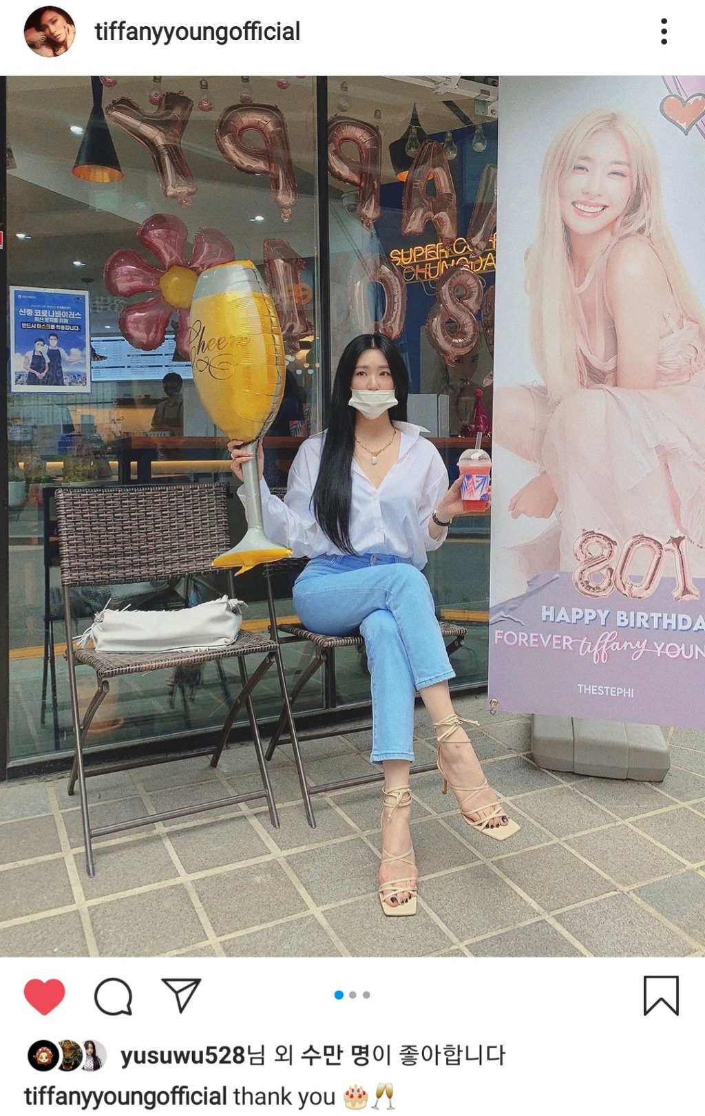 99A2B73C5F2481010575F7