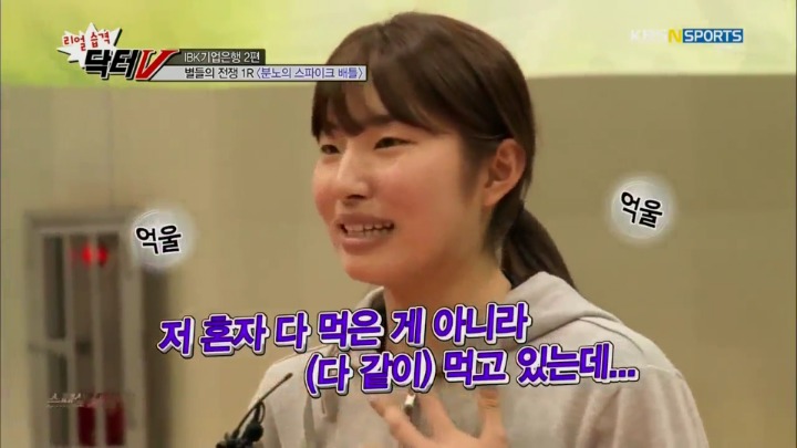 후배를 멍청이라고 부르는 이유.jpg | 인스티즈