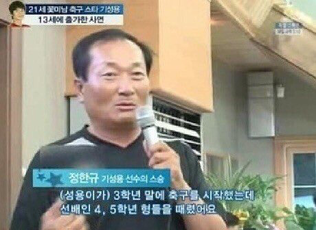 기식빵은 태생부터 기식빵이었음 | 인스티즈