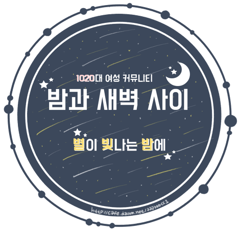 십억원십억 이미지