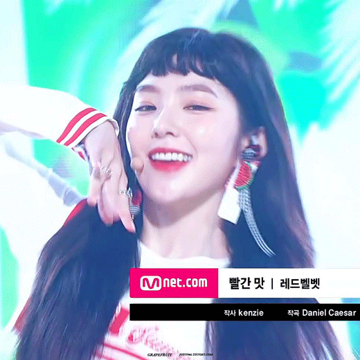 빨간맛 오프닝요정 아이린 | 인스티즈
