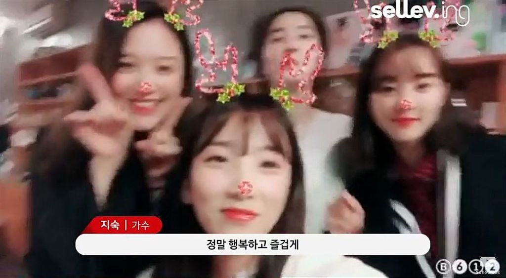레인보우 해체에 대한 지숙의 속마음 | 인스티즈