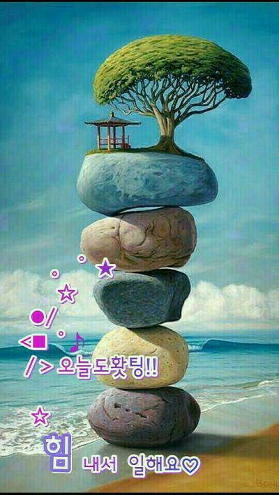 에고 이미지