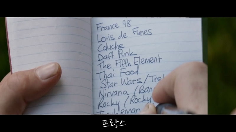 캡틴아메리카 : 윈터 솔져에서 개봉한 나라별로 달랐던 장면,,,jpg | 인스티즈