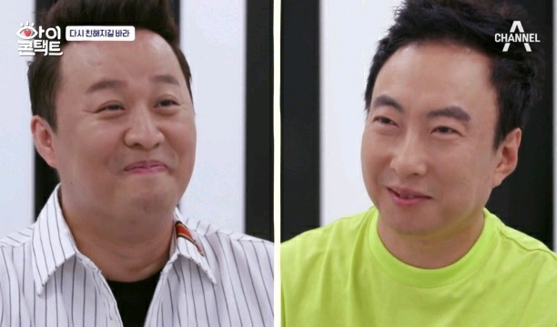 무도 종영 이후 서로 연락 안했다는 박명수와 정준하.jpg | 인스티즈