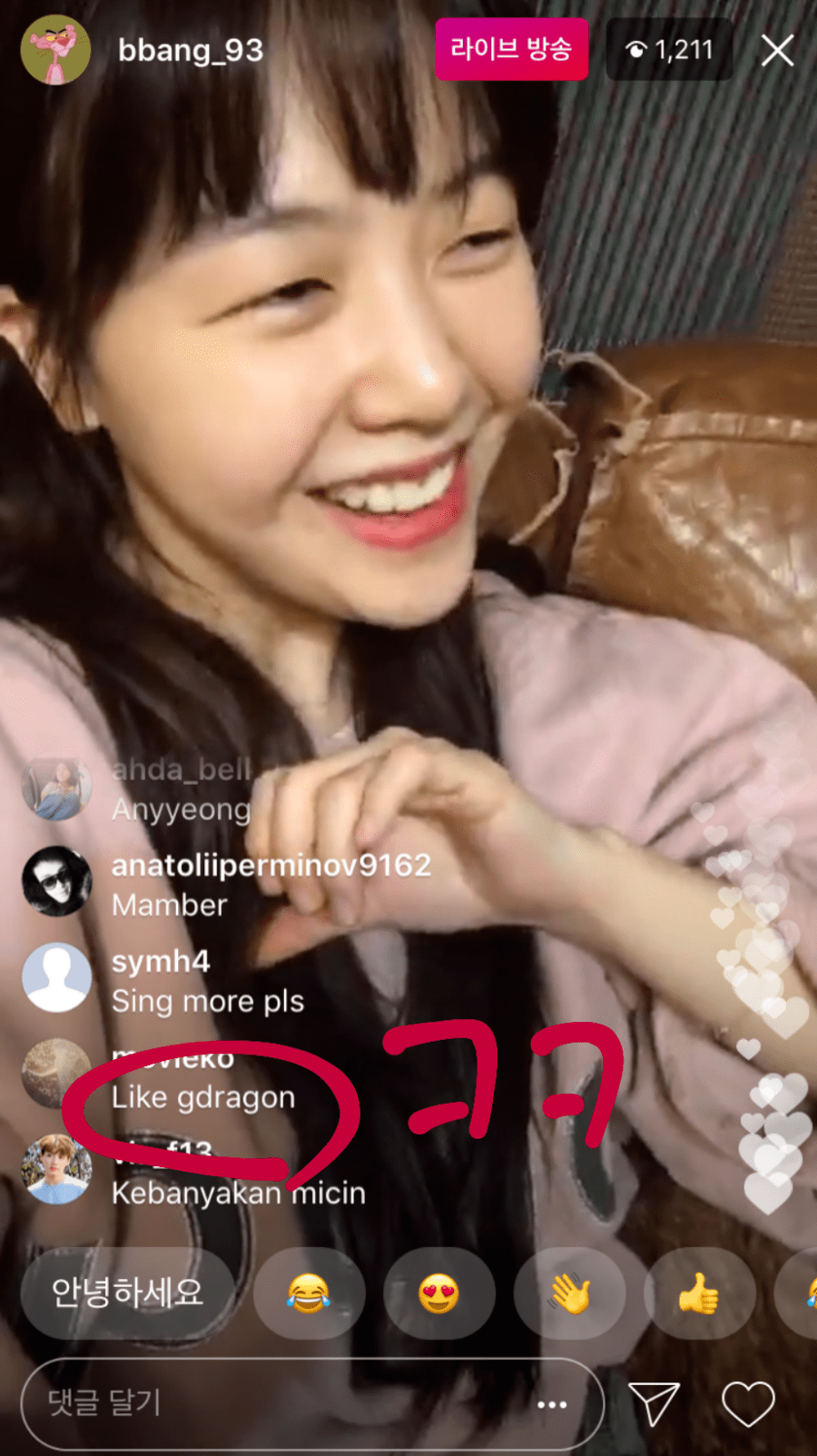 외국인한테 인정받은 민아.jpgif | 인스티즈